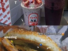 -果呀呀(国金街店)
