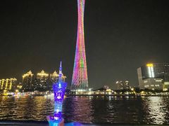 -珠江夜游广州塔·中大码头