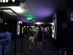 -中影国际影城(神农万达广场CINITY店)