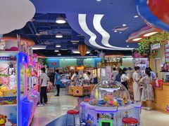 -爱玩嘉年华(龙湖曲江天街店)