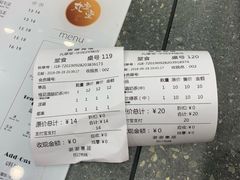 -丸摩堂鲜果茶(万年场店)