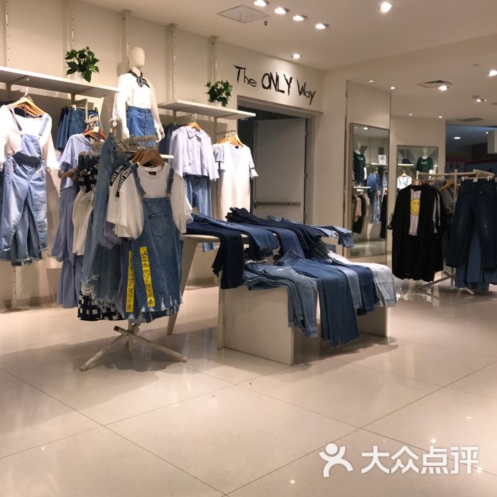 only(南京新百店)图片 - 第1张