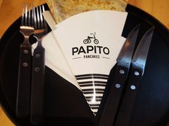 -PAPITO(泰兴路店)