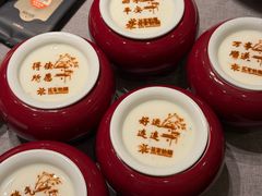 -花家怡园(四合院总店)