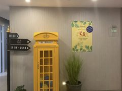 -刀马旦养生中心(时代店)