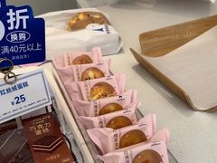 -LanTa蓝塔烘焙(中原万达店)