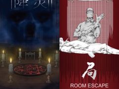 -棂笼·深度沉浸密室(武汉旗舰店)