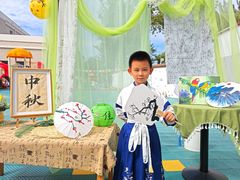 -丹迪兰幼稚园