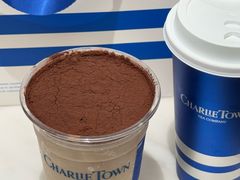 -CHARLIETOWN红茶公司(南京万象天地店)