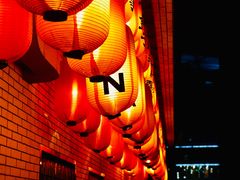 -伊藤ITO(侨福芳草地购物中心店)