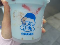 -溪边姑娘·拉丝酸奶水果捞(春熙路店)