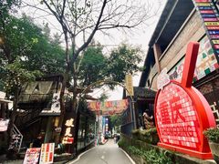 -观音桥步行街