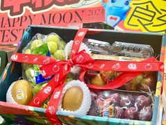 -世纪联华(杭州新塘路店)