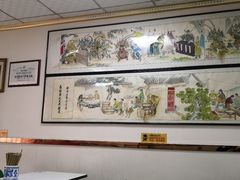 大堂-薛昌利大米面皮(南关正街店)