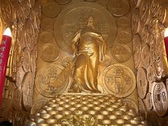 -沈阳金融博物馆