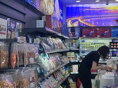 -大连周水子国际机场