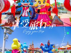 -大连海昌发现王国主题公园