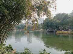 -晓港公园