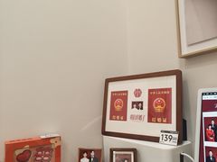 -海马体大师店(广州天汇广场IGC大师店)