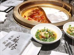 -麻路成都火锅(柏威年店)