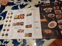-绿茶餐厅(王府井永宁门店)