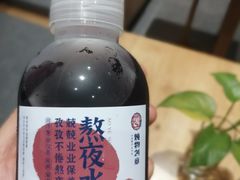 -炖物24章·顺时轻养茶(黄龙店)