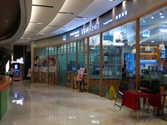 -爸爸糖手工吐司(苏州环球188店)