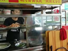 -明月虾面(厦禾路店)
