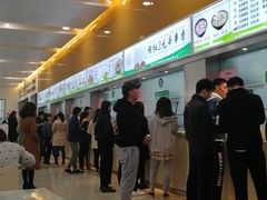 -中医药大学-老3楼餐厅