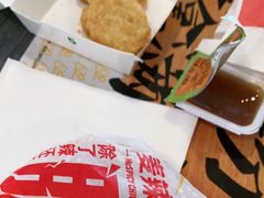 -麦当劳(机场T1航站楼店)