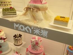 -MaKY米旗(熙地港店)
