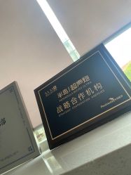 -美安心医美·美迪迈黄金微针·美拉美医疗美容