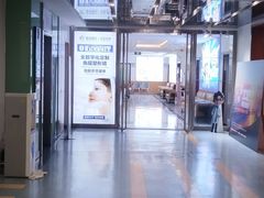 -昆明普瑞眼科医院·近视手术(龙泉院区)