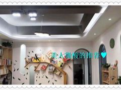 -乐不撕书绘本体验中心(华鹏馆)