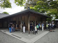 -豆政(金閣寺境内売店)