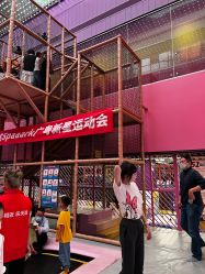 -SPAAARK超级乐园(广州海珠万达店)