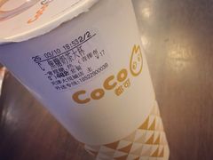 -乾园风尚五大道