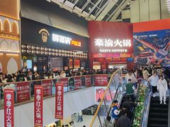 -万达广场(南昌红谷滩店)