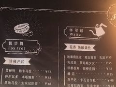 -fishtank鱼缸咖啡(三山街店)