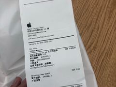 -Apple 零售店(Canton Road)