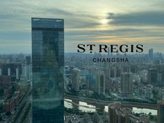 -Social 秀西餐厅-长沙瑞吉酒店(运达店)