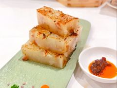 瑶柱腊味萝卜糕-广州酒家(文昌总店)