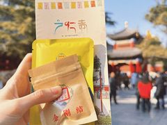 -西安市广仁寺