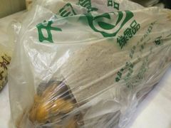 -袁家村关中印象体验地(大唐不夜城店)