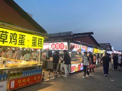 -大学城夜市大排档(凤栖路店)