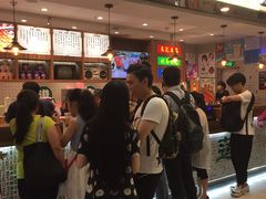 等位区-美芝莲(东方宝泰店)
