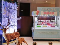 -君来湖滨饭店·玫瑰园