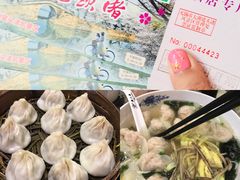 -熙盛源(滨湖万达店)