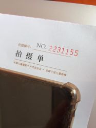 点击看大图 -西瓜庄园儿童摄影