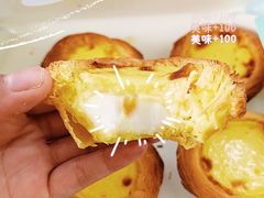 -Caidie Bakery采蝶轩(百越店)